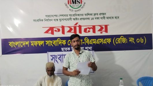 ছাতকে সিএনজি চুরির মামলা করায় বাদীকে অস্ত্র দিয়ে ফাঁসানোর চেষ্টার অভিযোগ