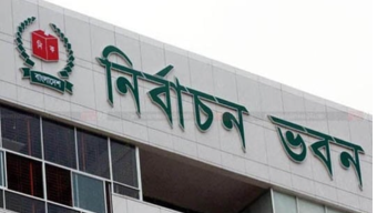ডিসেম্বরে সংসদ নির্বাচনের তফসিল ঘোষণা হবে : ইসি সানাউল্লাহ