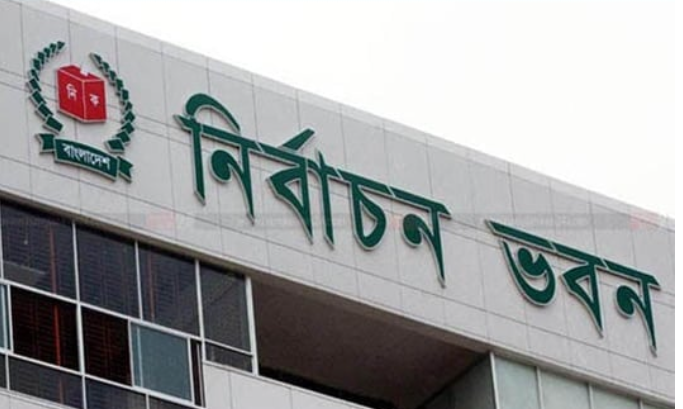 ডিসেম্বরে সংসদ নির্বাচনের তফসিল ঘোষণা হবে : ইসি সানাউল্লাহ