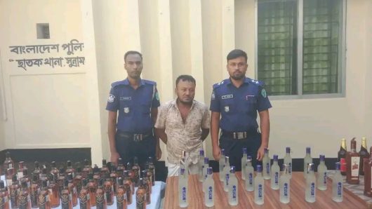 সুনামগঞ্জের ছাতকে থানা পুলিশের অভিযানে ১০৪ বোতল মদ উদ্ধার আটক ১ জন