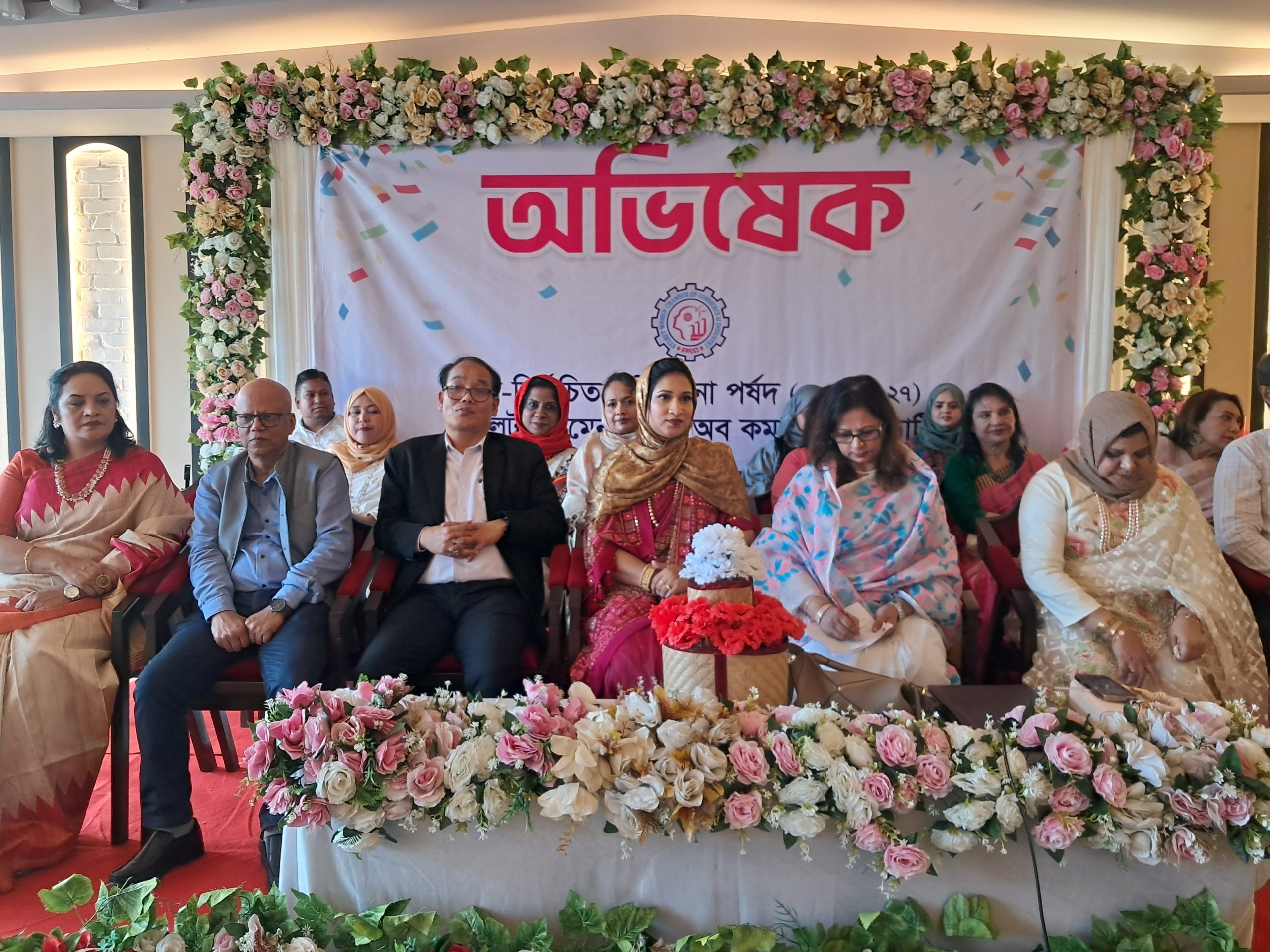 একজন নারী প্রতিষ্ঠিত মানে একটি পরিবার প্রতিষ্ঠিত- ওয়েব চেয়ারম্যান নাসরিন আউয়াল মিন্টু