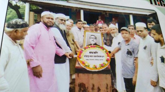 তাহিরপুর উপজেলার উত্তর শ্রীপুর ইউনিয়ন বিএনপি’র সাধারণ সম্পাদক প্রার্থীর মনোনয়নপত্র বাতিল।
