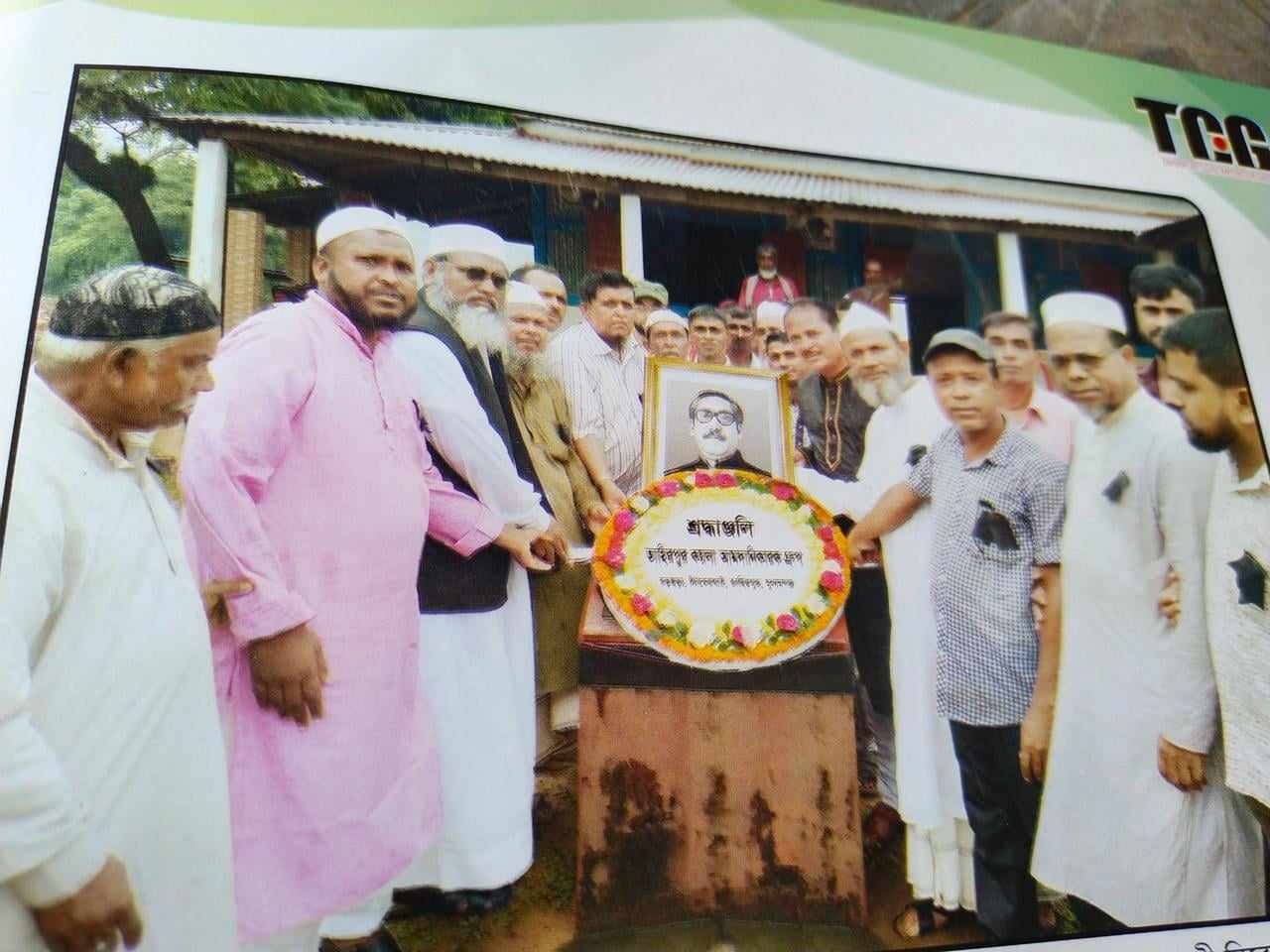 তাহিরপুর উপজেলার উত্তর শ্রীপুর ইউনিয়ন বিএনপি’র সাধারণ সম্পাদক প্রার্থীর মনোনয়নপত্র বাতিল।