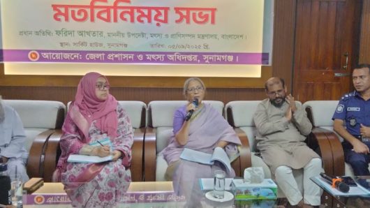 মৎস্য জীবিদের প্রনোদনা দেয়ার পরিকল্পনা গ্রহণ করা হয়েছে- মৎস্য ও প্রাণিসম্পদ উপদেষ্টা।