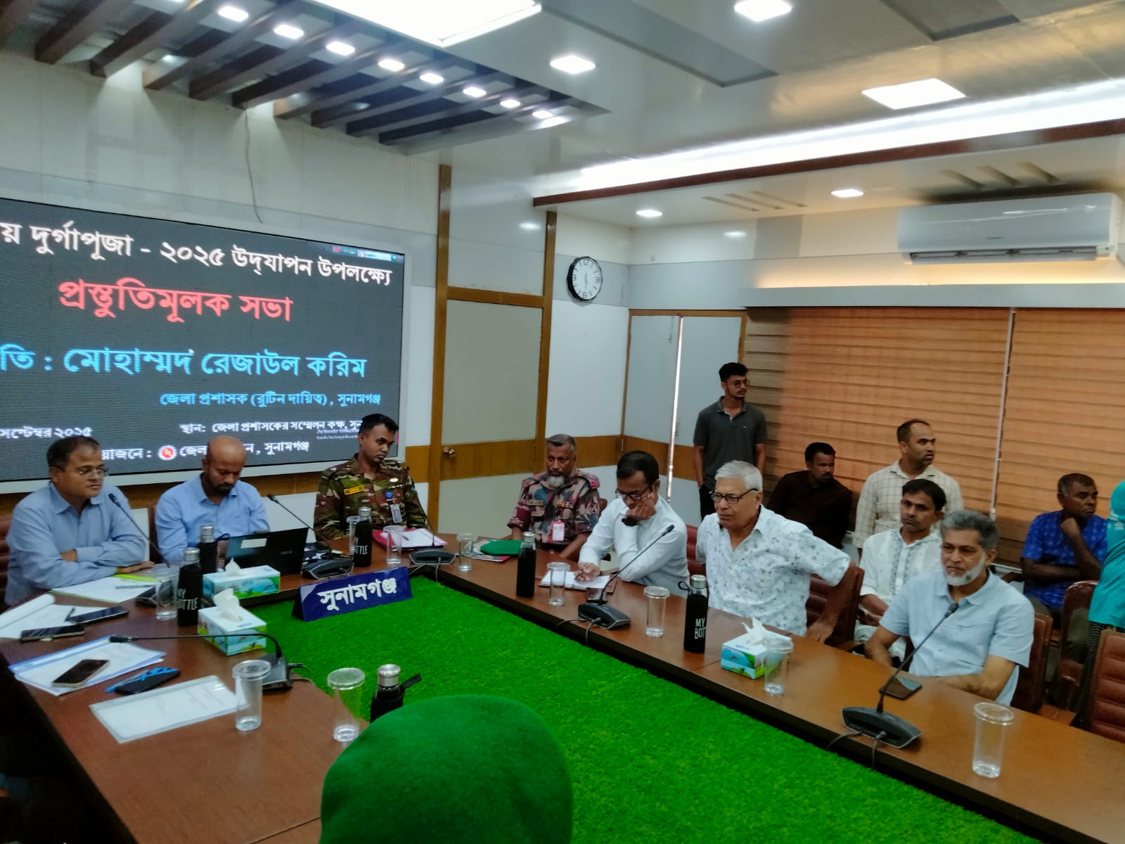 আসন্ন শারদীয় দূর্গোৎসব শান্তিপূর্ণ,সুশৃঙ্খল ও উৎসব মূখর পরিবেশে উদযাপন উপলক্ষে প্রস্তুতিমূলক সভা অনুষ্ঠিত।