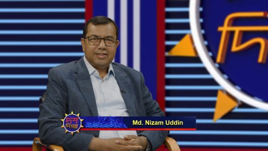বিএনপির যারা এমপি মন্ত্রী হতে চান তাদের জন্য প্রি-টেস্ট হয়ে গেল:মোঃ নিজাম উদ্দিন