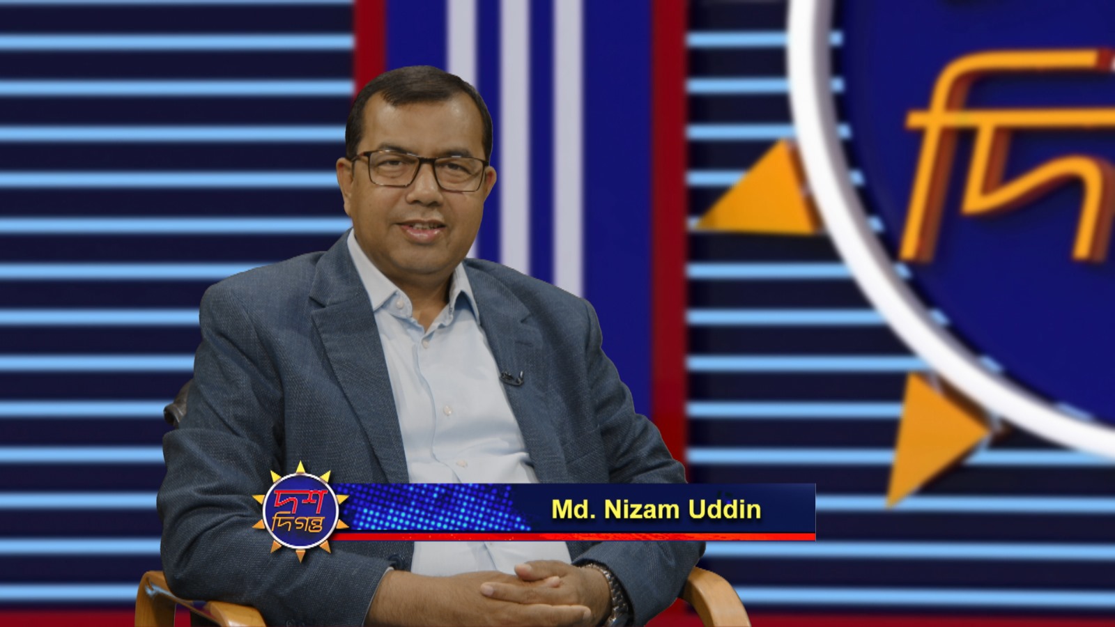বিএনপির যারা এমপি মন্ত্রী হতে চান তাদের জন্য প্রি-টেস্ট হয়ে গেল:মোঃ নিজাম উদ্দিন