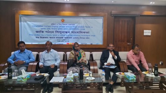 সুনামগঞ্জে তিন দিন ব্যাপী জাতি গঠনে শিশুবান্ধব সাংবাদিকতা প্রশিক্ষণের উদ্বোধন।