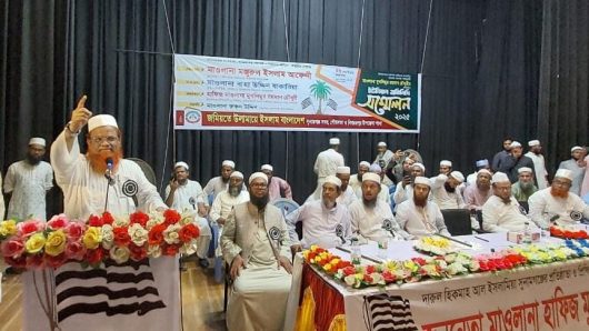 ইনসাফ ভিত্তিক রাষ্ট্র চাইলে বিশ্বস্ত ব্যক্তিদেরকে জাতীয় সংসদে প্রেরণ করতে হবে। –সুনামগঞ্জে জমিয়ত মহাসচিব মাওলানা আফেন্দী