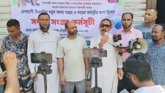 ৭০ এর মত এবারের নির্বাচনটাও টার্নিং পয়েন্ট হবে—বিএনপি নেতা মাহবুব চৌধুরী।