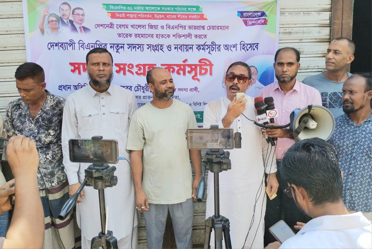 ৭০ এর মত এবারের নির্বাচনটাও টার্নিং পয়েন্ট হবে—বিএনপি নেতা মাহবুব চৌধুরী।