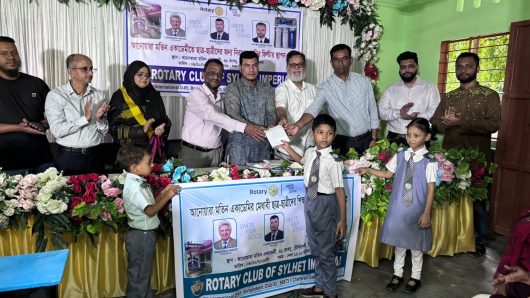 রোটারী ক্লাব সিলেট কর্তৃক  আনোয়ারা মতিন একাডেমিতে তিনটি প্রকল্পের সফল বাস্তবায়ন।