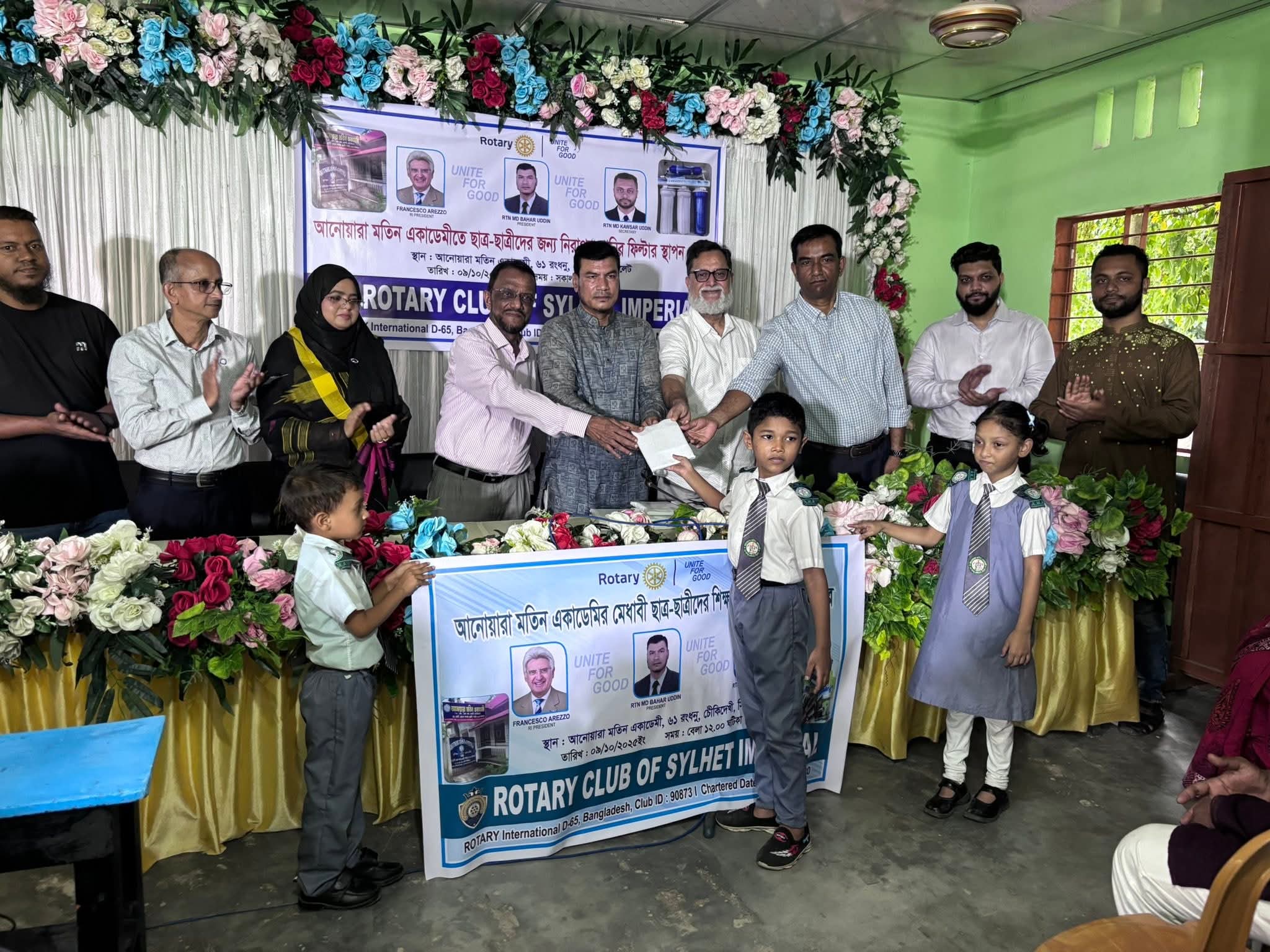 রোটারী ক্লাব সিলেট কর্তৃক  আনোয়ারা মতিন একাডেমিতে তিনটি প্রকল্পের সফল বাস্তবায়ন।
