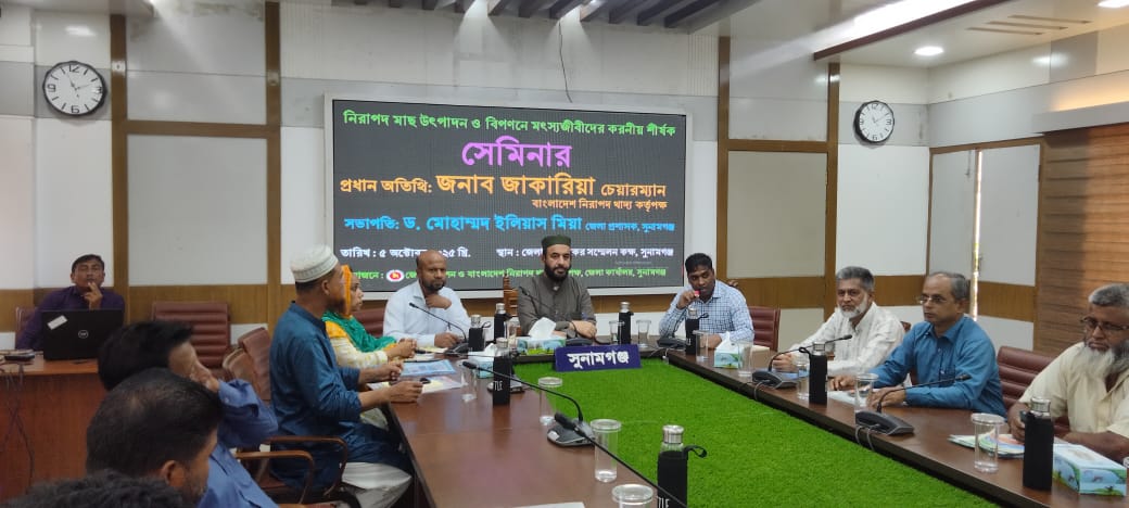 নিরাপদ খাদ্যের অভাবে অনেকেই মারা গেছেন, অনেকেই রোগাক্রান্ত – নিরাপদ খাদ্য কর্তৃপক্ষের চেয়ারম্যান।