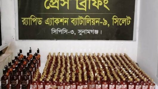 র‌্যাবের অভিযানে সুনামগঞ্জে বিপুল পরিমাণ মাদক সহ চার মাদক কারবারী আটক।