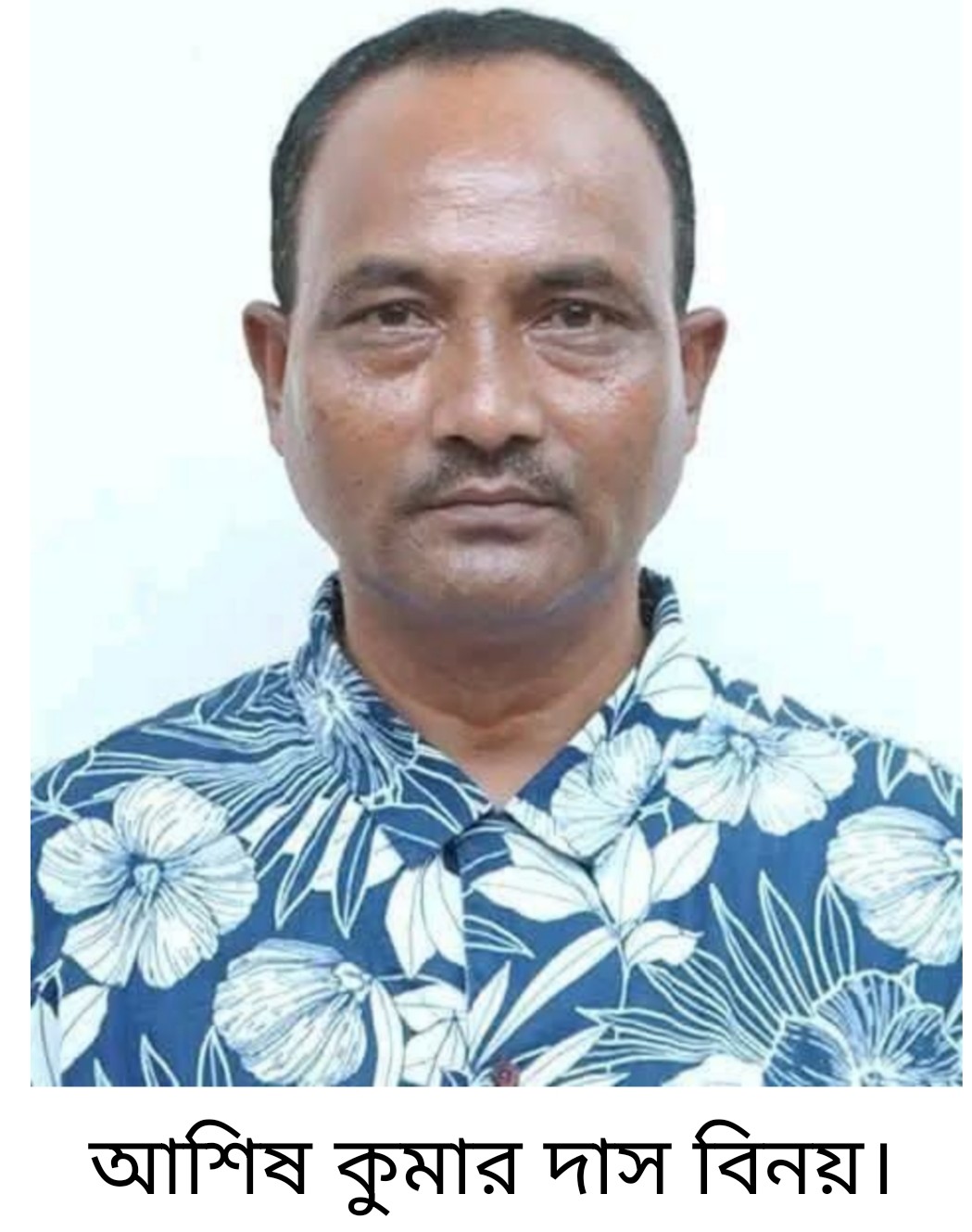 ছাতকের এসিল্যান্ডের গাড়ি চাপায় কলেজ কর্মচারী বিনয় নিহত
