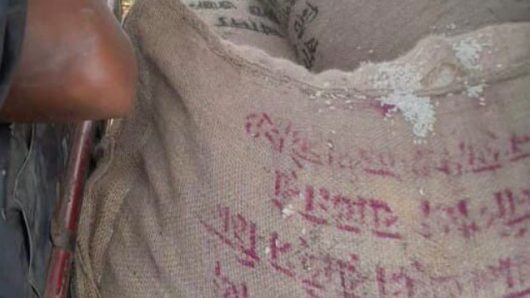 জগন্নাথপুরে ডিলারের বাড়িতে নেয়ার পথে খাদ্য বান্ধবের ৮ বস্তা চাল আটক