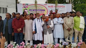 আমাকে নমিনি করার পরে নেতাকর্মীরা ভোটের মাঠে ঝাপিয়ে পড়েছে: কাজী আলাউদ্দীন