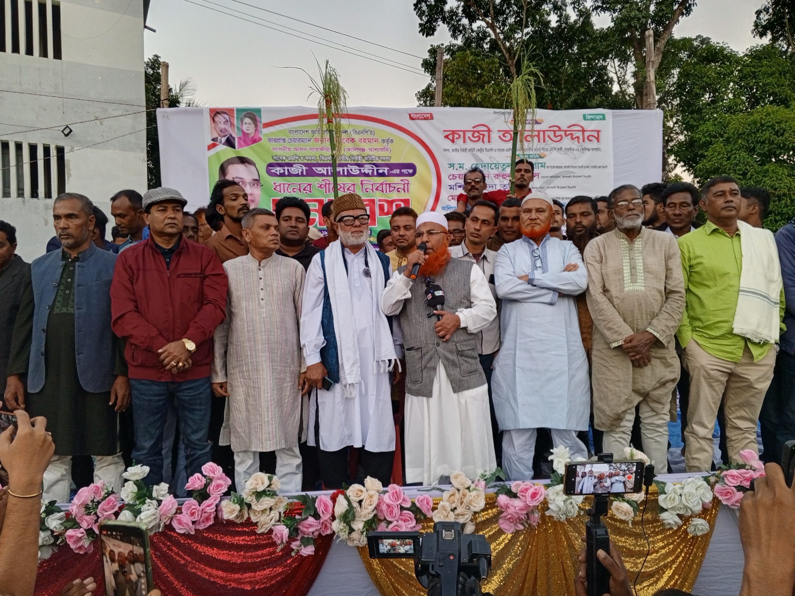 আমাকে নমিনি করার পরে নেতাকর্মীরা ভোটের মাঠে ঝাপিয়ে পড়েছে: কাজী আলাউদ্দীন