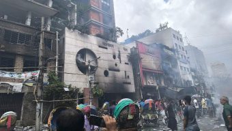 আওয়ামী লীগের কেন্দ্রীয় কার্যালয়ে আগুন