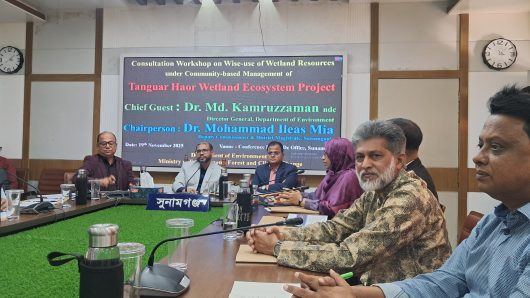 ভবিষৎ প্রজন্মের জন্য টাঙ্গুয়ার হাওরের জীব বৈচিত্র রক্ষা বিষয়ক কর্মশালা অনুষ্ঠিত।