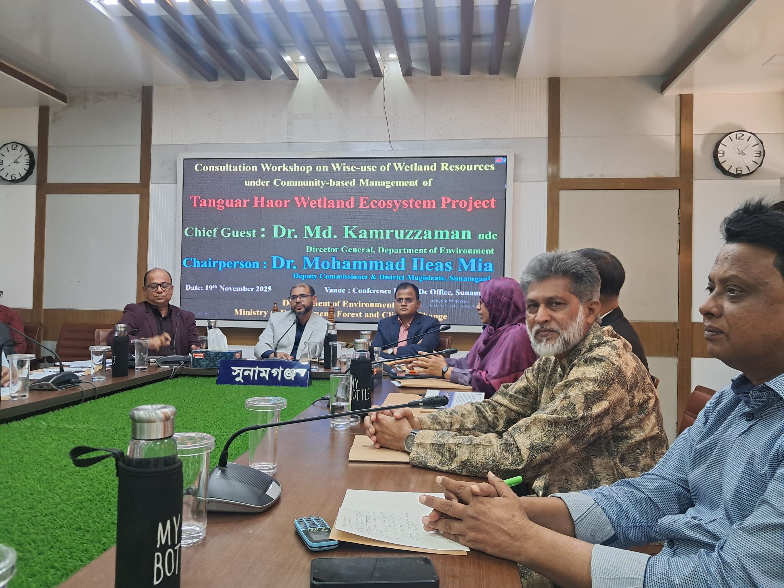 ভবিষৎ প্রজন্মের জন্য টাঙ্গুয়ার হাওরের জীব বৈচিত্র রক্ষা বিষয়ক কর্মশালা অনুষ্ঠিত।