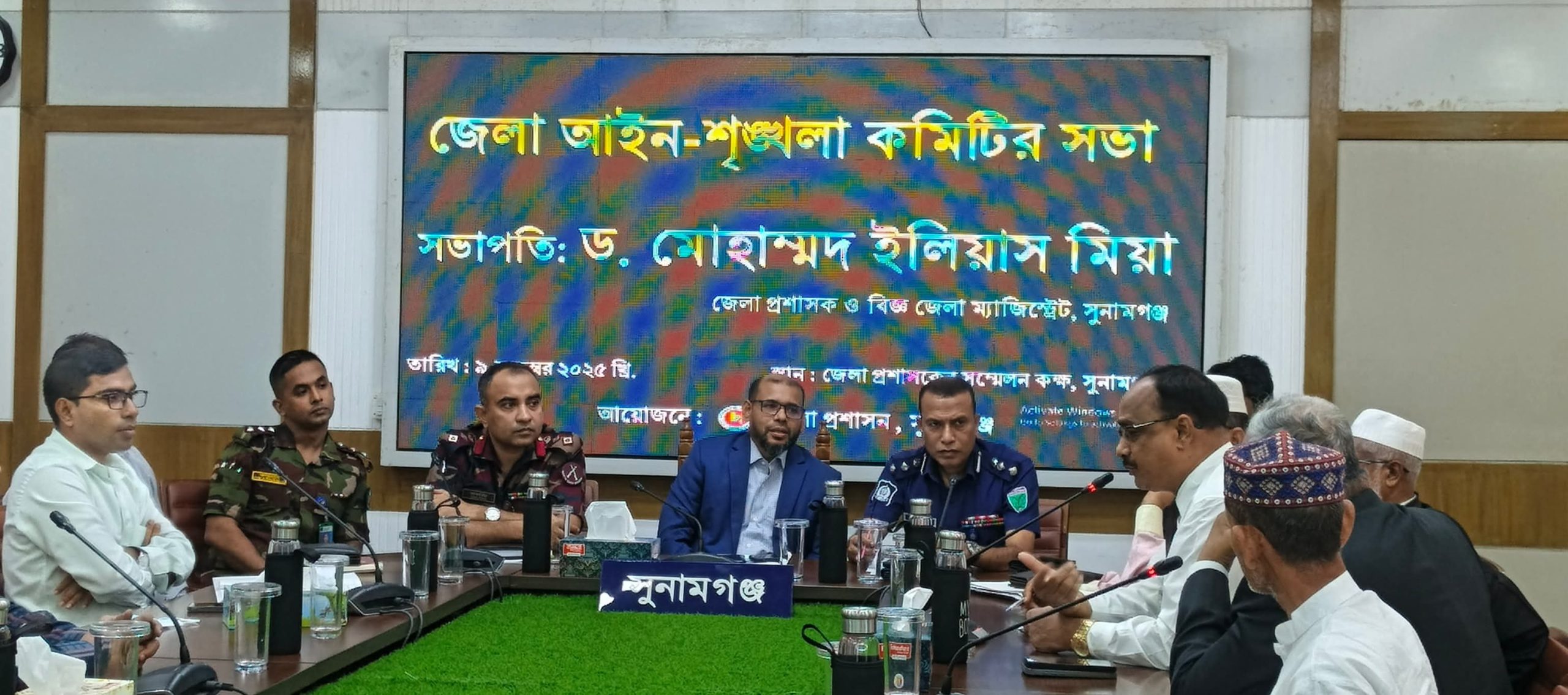 ধোপাজান নদীর বালু-পাথর উত্তোলন বন্ধের নির্দেশ সুনামগঞ্জের ডিসির।