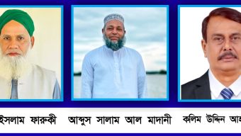 সুনামগঞ্জ-৫, ছাতক-দোয়ারাবাজার আসনে  নির্বাচন করতে ৭ প্রার্থীর মনোনয়নপএ সংগ্রহ