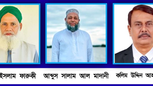 সুনামগঞ্জ-৫, ছাতক-দোয়ারাবাজার আসনে  নির্বাচন করতে ৭ প্রার্থীর মনোনয়নপএ সংগ্রহ