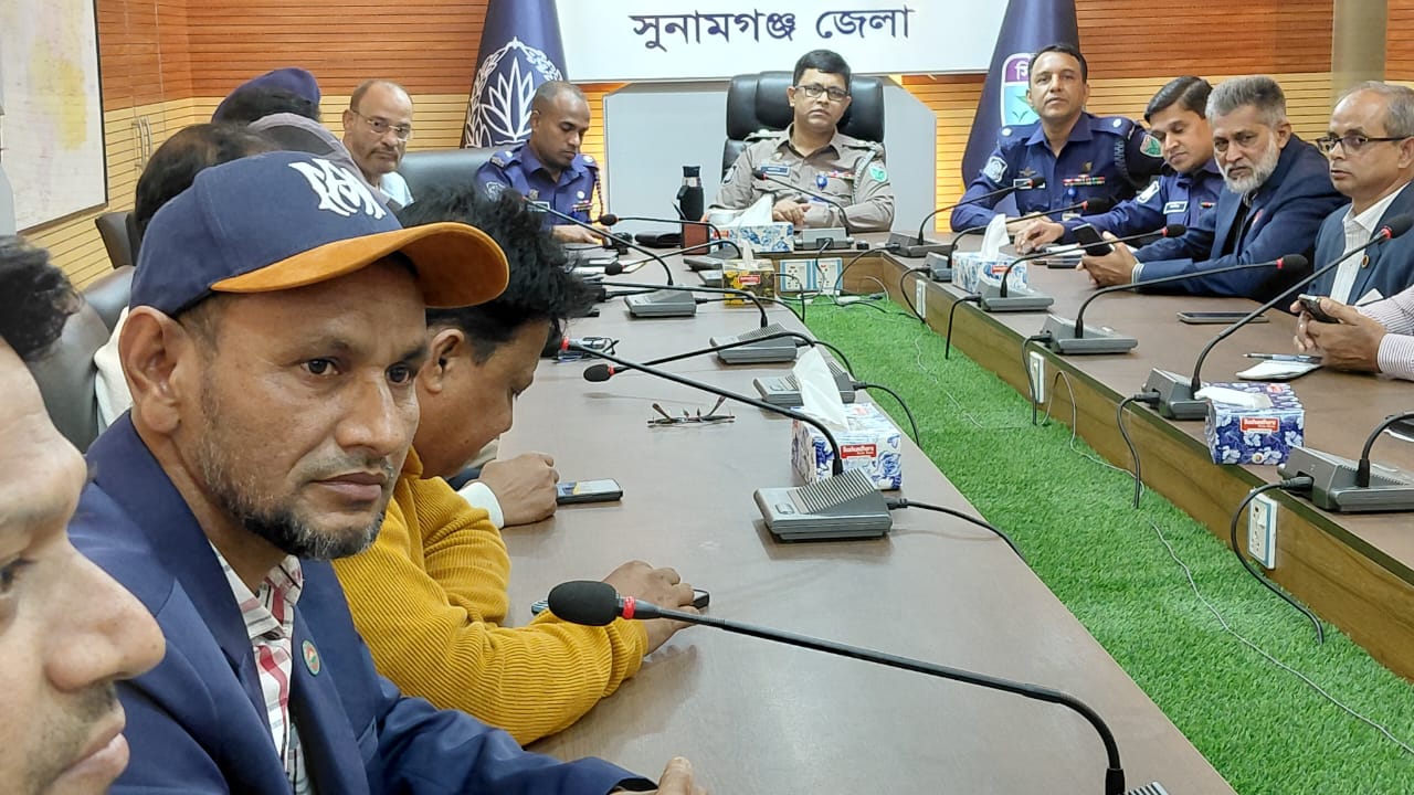 সুনামগঞ্জের নবাগত পুলিশ সুপারের সাথে সাংবাদিকদের মত বিনিময়