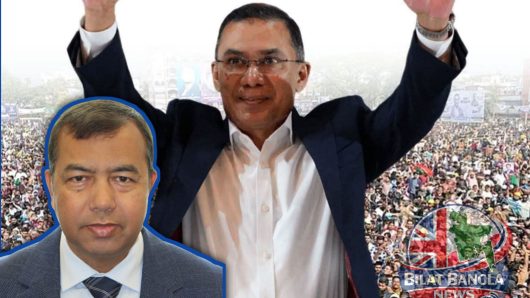 মাননীয় প্রধানমন্ত্রী বরাবর মোঃ নিজাম উদ্দিনের: খোলা চিঠি।