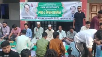 বেগগম খালেদা জিয়ার রুহের মাগফেরাত কামনায় ছাতকে ছাত্রদলের ইফতার ও দোয়া মাহফিল অনুষ্ঠিত।