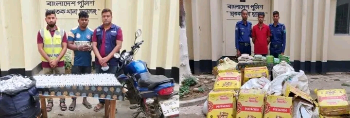 ছাতকে পুলিশের অভিযানে ভারতীয় পন্য সহ দুই চোরাকারবারী আটক