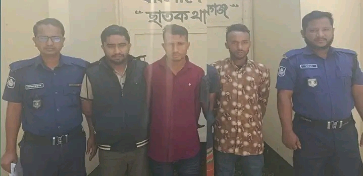 সুনামগঞ্জের ছাতকে শিশু অপহরণ মামলা সহ দুই মামলার তিন আসামি গ্রেফতার