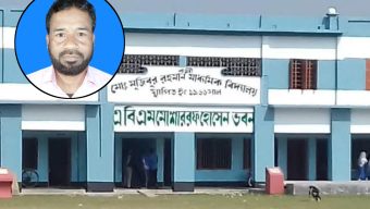 প্রধান শিক্ষককে লাঞ্ছিত করে চেয়ার দখল: জামায়াত নেতা কারাগারে