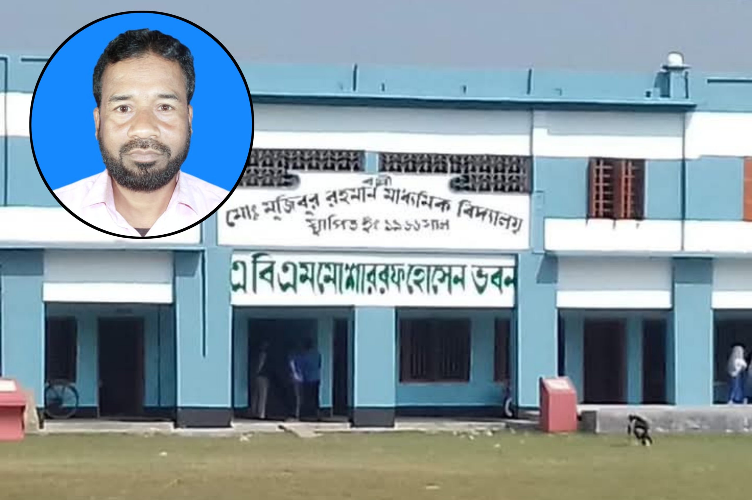 প্রধান শিক্ষককে লাঞ্ছিত করে চেয়ার দখল: জামায়াত নেতা কারাগারে