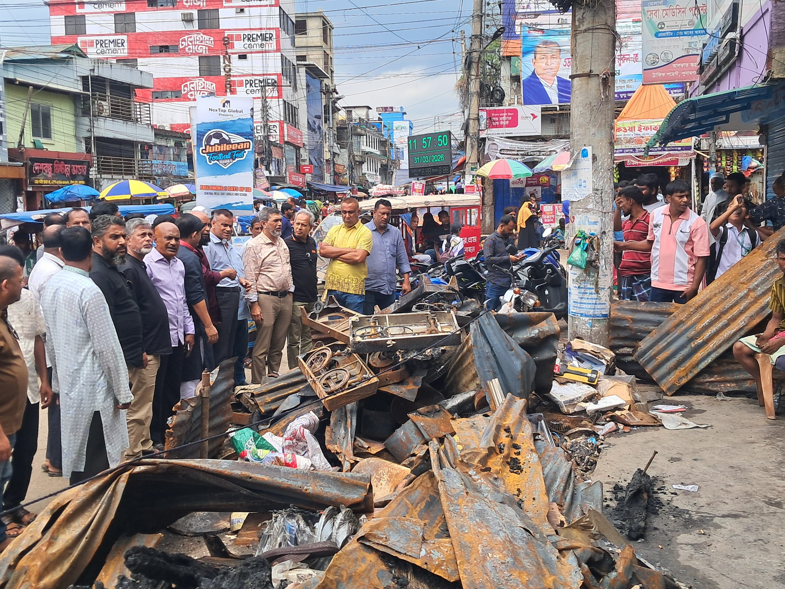 সুনামগঞ্জ শহরের ট্রাফিক পয়েন্টে ভয়াবহ অগ্নিকাণ্ডের ঘটনাস্থল পরিদর্শন করেছেন সুনামগঞ্জ জেলা বিএনপি ও অঙ্গসংগঠনের নেতৃবৃন্দ।