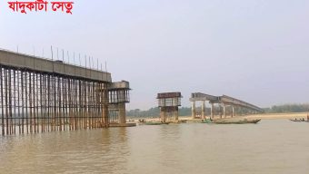 দীর্ঘ আট বছরেও তাহিরপুরে  দুই সেতুর কাজ সম্পন্ন না হওয়ায় লক্ষ লক্ষ মানুষ বিড়ম্বনার শিকার।