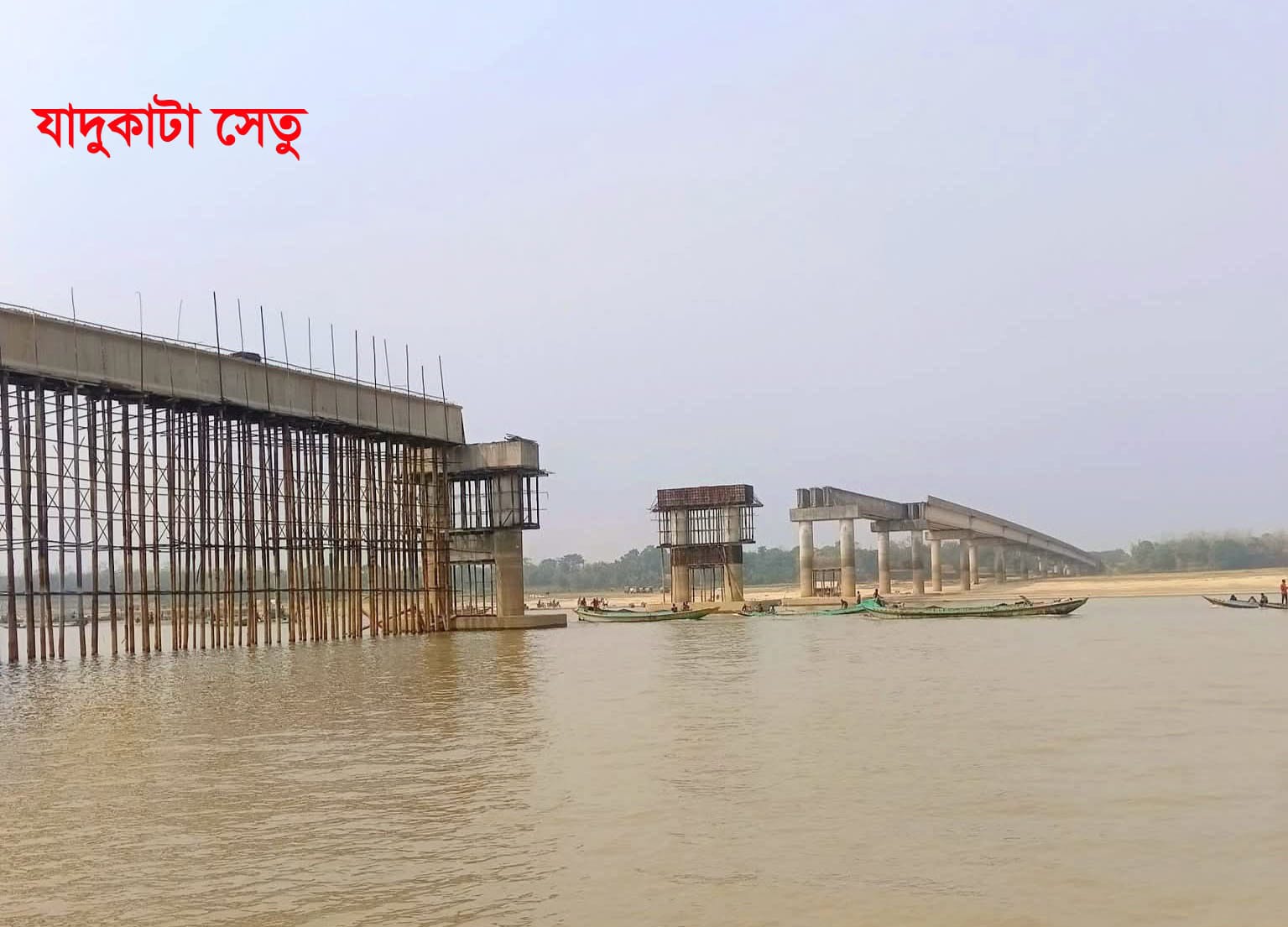 দীর্ঘ আট বছরেও তাহিরপুরে  দুই সেতুর কাজ সম্পন্ন না হওয়ায় লক্ষ লক্ষ মানুষ বিড়ম্বনার শিকার।