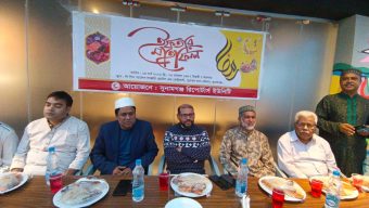 সুনামগঞ্জ রিপোর্টাস ইউনিটির উদ্যোগে ইফতার ও দোয়া মাহফিল অনুষ্ঠিত।
