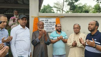 লঞ্চঘাট-পূর্ব ইব্রাহীমপুর যাত্রী ছাউনি উদ্বোধন  পূর্ব ইব্রাহীমপুরবাসীকে ঈদ উপহার দিলেন জেলা প্রশাসক