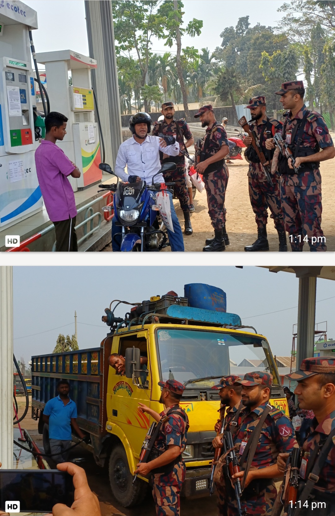 বৈশ্বিক অস্থিরতার প্রেক্ষাপটে জ্বালানি তেল পাচার প্রতিরোধে সুনামগঞ্জ সীমান্তে বিজিবির তৎপরতা বৃদ্ধি।