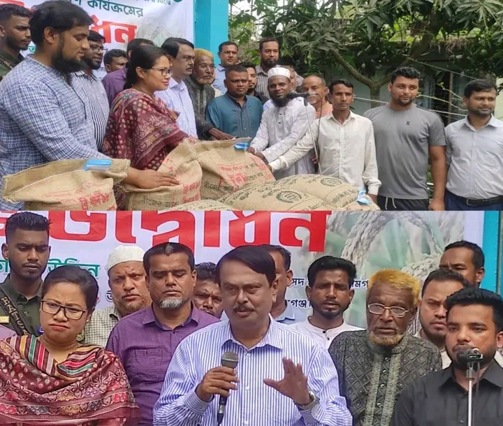 কৃষকদের জন্য কৃষি কার্ড বিতরণ  শুরু, কৃষকরা পাবেন সরকারি সুবিধা: ছাতকে সার-বীজ বিতরণ অনুষ্ঠানে এমপি মিলন
