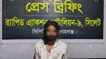 সুনামগঞ্জে ৫৯ বোতল বিদেশী মদসহ মাদক সম্রাট আনোয়ার গ্রেপ্তার