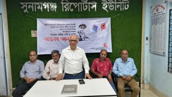 লন্ডন প্রবাসী সাংবাদিক আব্দুল করিম গনির সাথে সুনামগঞ্জ রিপোর্টার্স ইউনিটির মতবিনিময়।