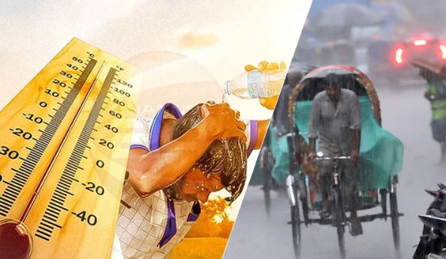 তাপমাত্রা নিয়ে দুঃসংবাদ, ২৭ জেলায় বইছে তাপপ্রবাহ