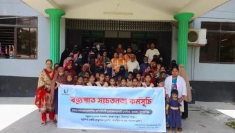 সুনামগঞ্জের ছাতকে বজ্রপাতের সময় মৃত্যু ঝুঁকি কমাতে লাফার্জ হোলসিমের মাস ব্যাপী সচেতনতামূলক কার্যক্রম