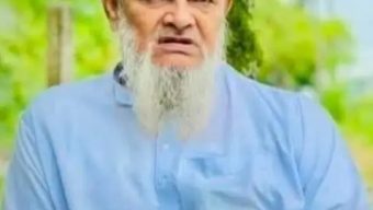 মুক্তিরগাঁও গ্রামের মাওলানা আব্দুল মালিক ইন্তেকাল করেছেন।