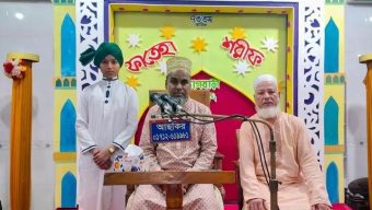 ছাতকে শাহ ইব্রাহিমিয়া রহ.মাদ্রাসার হিফজ সমাপনী শিক্ষার্থীদের পাগড়ি ও মেধা বৃত্তি প্রদান