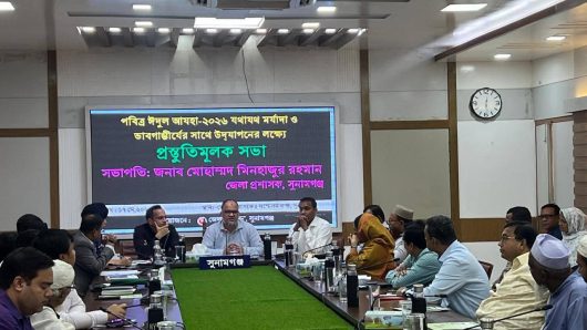 ‎জেলা পর্যায়ে ভূমিসেবা মেলা-২০২৬ উদযাপন উপলক্ষে সুনামগঞ্জ জেলাপ্রশাসকের সাথে সাংবাদিকদের মতো বিনিময় সভা অনুষ্ঠিত।